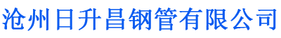 赤峰螺旋地桩厂家